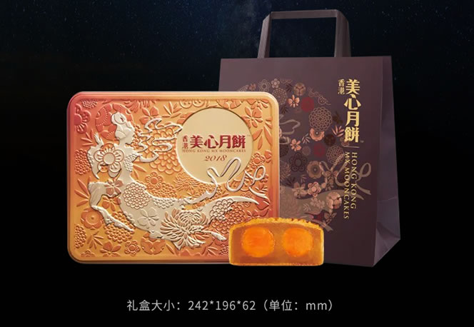 美心双黄白莲蓉月饼 美心双黄白莲蓉月饼