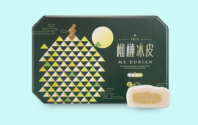 美心猫山王榴莲冰皮月饼298型 美心猫山王榴莲冰皮月饼298型